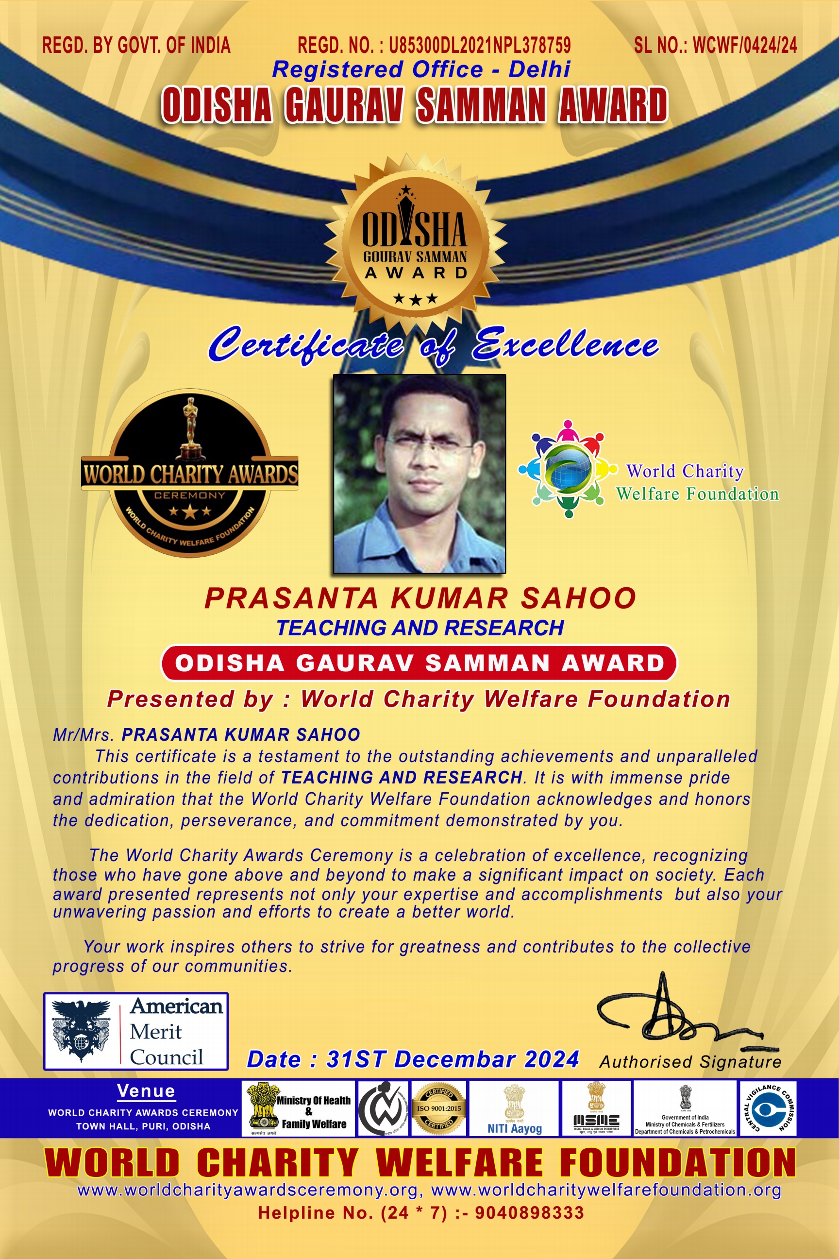 Old certificates