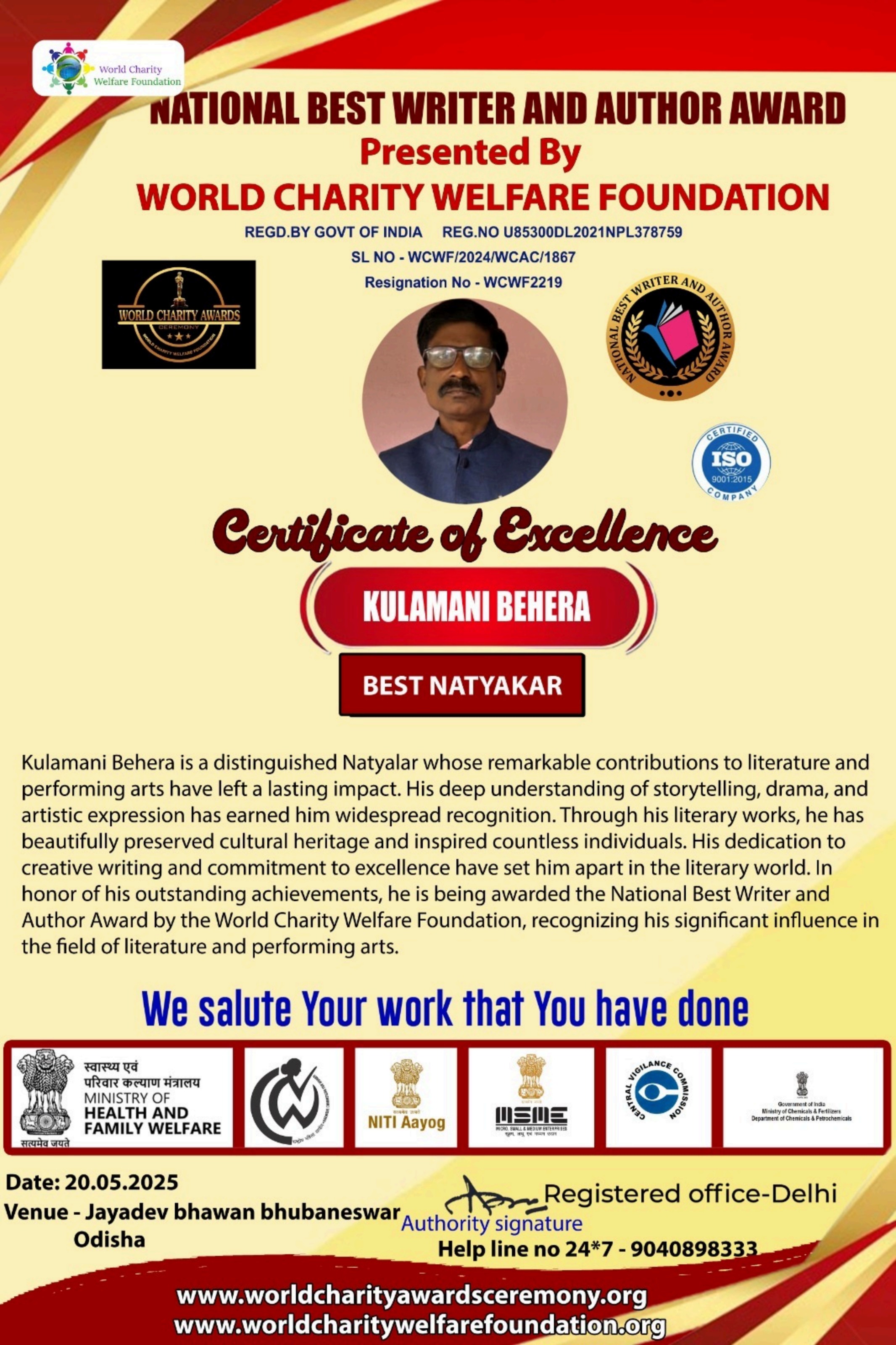 Old certificates